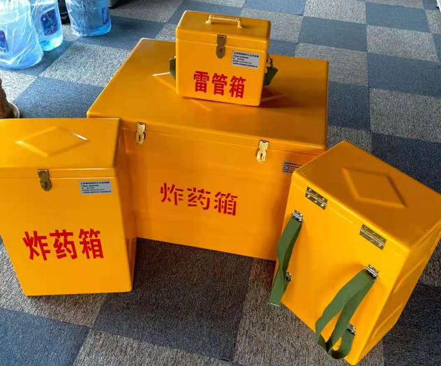 温江炸药雷管箱的型号那么多，应该如何选择？