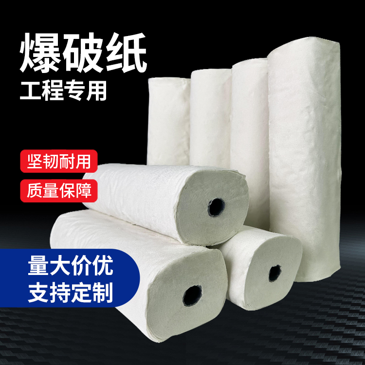 温江什么是液氧爆破技术？