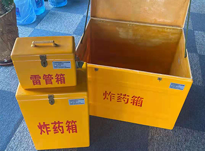 温江爆破器材仓库储存规模全解析